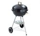 Ψησταριά Κάρβουνου Τύπου Kettle Grill Ch
