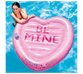 Φουσκωτό Στρώμα Καρδιάς, Candy Heart Isl
