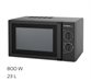 Φούρνος μικροκυμάτων 23L 800W First Aust