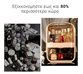 Φορητή Θήκη Καλλυντικών με Συρτάρια (L)