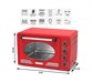 Ηλεκτρικός Retro Φούρνος Grill 45L 2000W