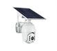 IP Ηλιακή Κάμερα Παρακολούθησης Wi-Fi 10