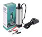 Αντλία ντίζελ DC 12V 70599-130
